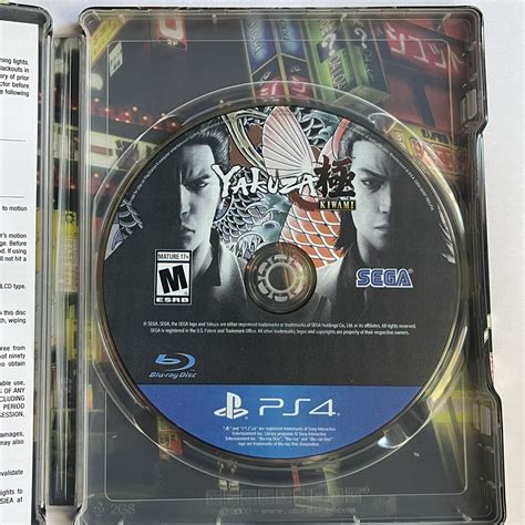 Yakuza Kiwami: SteelBook Edition (Sony PlayStation 4, 2017)